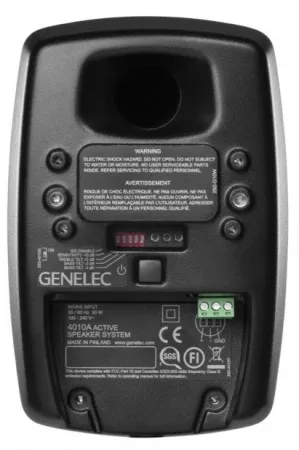 Купить Genelec 4010AM по выгодной цене в Новосибирске