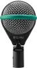 Купить AKG D112 MKII по выгодной цене в Новосибирске