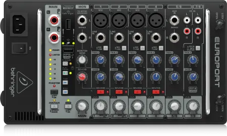 Купить BEHRINGER EPS500MP3 по выгодной цене в Новосибирске
