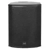 Купить TANNOY VX 12 по выгодной цене в Новосибирске