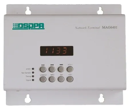 Купить DSPPA MAG-6401 по выгодной цене в Новосибирске