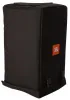 Купить JBL VRX932LAP-CVR по выгодной цене в Новосибирске