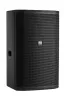 Купить Echo Acoustic EA115 по выгодной цене в Новосибирске