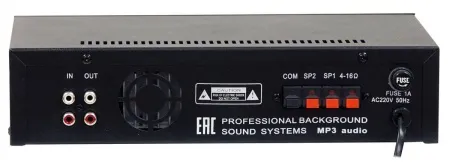 SVS Audiotechnik STA-60