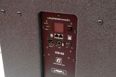 Купить RFIntell VI12 + VS15S stereo по выгодной цене в Новосибирске