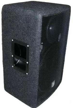 Купить ES-ACOUSTIC ES 15LA по выгодной цене в Новосибирске