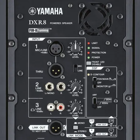 Купить YAMAHA DXR8MKII по выгодной цене в Новосибирске