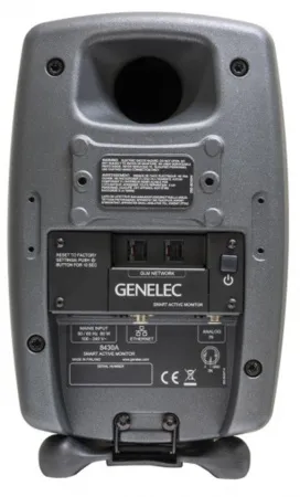 Купить Genelec 8430APM по выгодной цене в Новосибирске