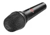 Купить NEUMANN KMS 104 BK по выгодной цене в Новосибирске