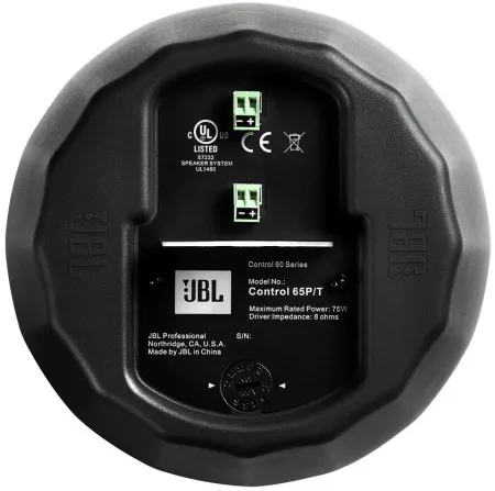 Купить JBL Control 65 P/T по выгодной цене в Новосибирске