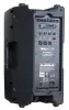 Купить INVOTONE EVO15A по выгодной цене в Новосибирске