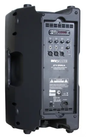 Купить INVOTONE EVO15A по выгодной цене в Новосибирске