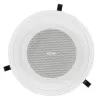 Купить Tannoy CMS 403ICTe по выгодной цене в Новосибирске
