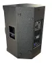 Купить XLINE ALFA X-15A DSP по выгодной цене в Новосибирске