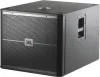 Купить JBL VRX918SP по выгодной цене в Новосибирске
