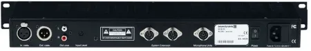 Купить BEYERDYNAMIC MCS 20 по выгодной цене в Новосибирске