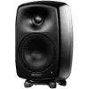 Купить Genelec G Three BM по выгодной цене в Новосибирске