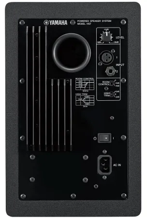 Купить YAMAHA HS7I по выгодной цене в Новосибирске