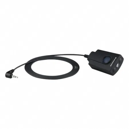 Купить Sennheiser RMS 1 по выгодной цене в Новосибирске