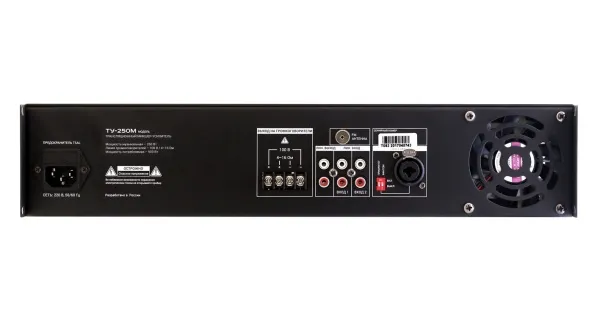 ВЕКТОР ТУ-250М ВЕКТОР ТУ-250М