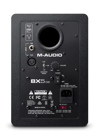 Купить M-AUDIO BX5 D3 по выгодной цене в Новосибирске