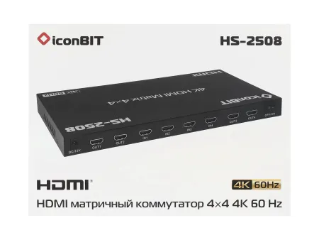Купить iconBIT HS-2508 по выгодной цене в Новосибирске