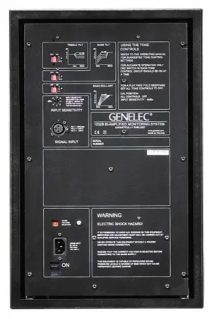 Купить Genelec 1032CPM по выгодной цене в Новосибирске