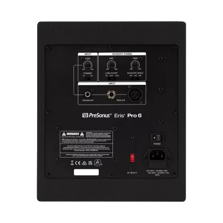 Купить Presonus Eris Pro 6 по выгодной цене в Новосибирске
