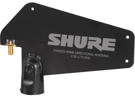 Купить Shure PA805Z по выгодной цене в Новосибирске