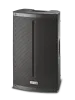 Купить FBT X-LITE 115A по выгодной цене в Новосибирске
