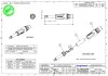 Купить AMPHENOL ACPM-KN по выгодной цене в Новосибирске