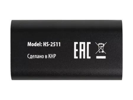 Купить iconBIT HS-2511 по выгодной цене в Новосибирске