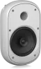 Купить Tannoy DVS 801-WH по выгодной цене в Новосибирске
