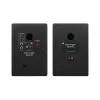 Купить BEHRINGER TRUTH 4.5 по выгодной цене в Новосибирске