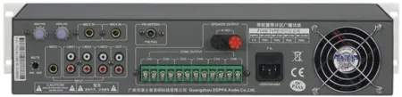 Купить DSPPA MP-1010U по выгодной цене в Новосибирске