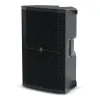 Купить MACKIE Thump215XT по выгодной цене в Новосибирске