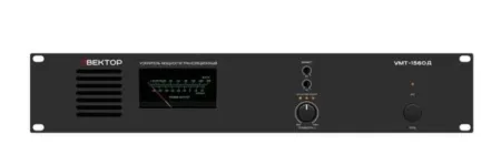 ВЕКТОР УМТ-1560Д