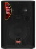 Купить WHARFEDALE PRO EVP-X12 MKII по выгодной цене в Новосибирске