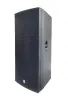 Купить SVS Audiotechnik FS-215A по выгодной цене в Новосибирске