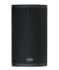 Купить FBT X-LITE 110A по выгодной цене в Новосибирске