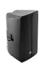 Купить Echo Acoustic EM115P по выгодной цене в Новосибирске