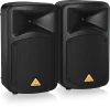 Купить BEHRINGER EPS500MP3 по выгодной цене в Новосибирске