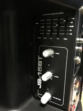 Купить JBL JS15-BT по выгодной цене в Новосибирске