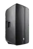 Купить Echo Acoustic EM112P по выгодной цене в Новосибирске