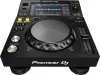 Купить PIONEER XDJ-700 по выгодной цене в Новосибирске