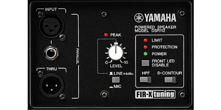 Купить Yamaha DSR112 по выгодной цене в Новосибирске