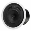 Купить TANNOY CVS 8 по выгодной цене в Новосибирске