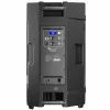 Купить ELECTRO-VOICE Padded cover for ELX200-15, 15P по выгодной цене в Новосибирске