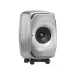 Купить Genelec 8341ARw по выгодной цене в Новосибирске