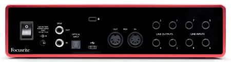 Купить FOCUSRITE Scarlett 18i8 3rd Gen по выгодной цене в Новосибирске